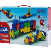 Clix/لگو سخاتنی/اسباب بازی/سرگرمی