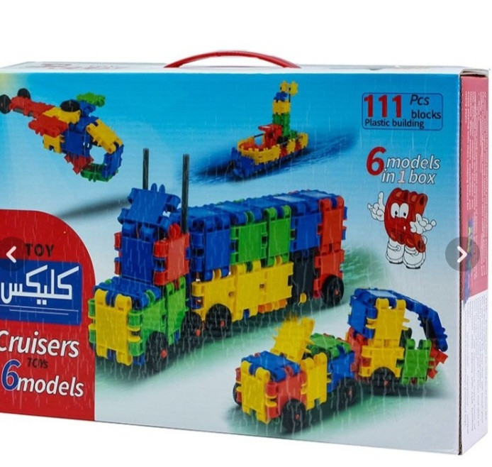 Clix/لگو سخاتنی/اسباب بازی/سرگرمی
