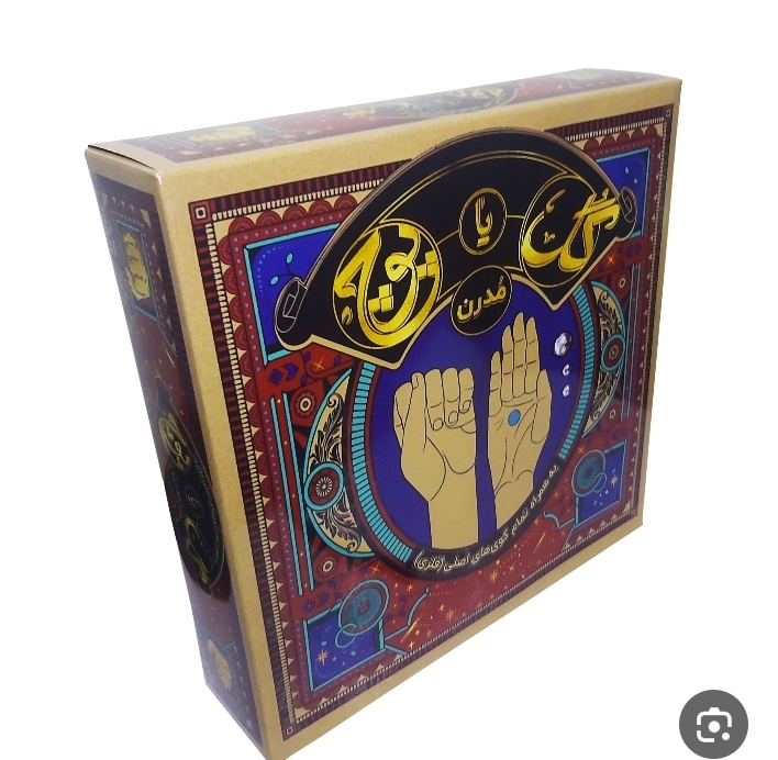 گل یا پوچ مدرن مهره فلزی